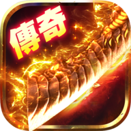 sf666今日新开传奇发布网站>